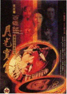 午夜剧场影视热播榜暗巷回声缩略图